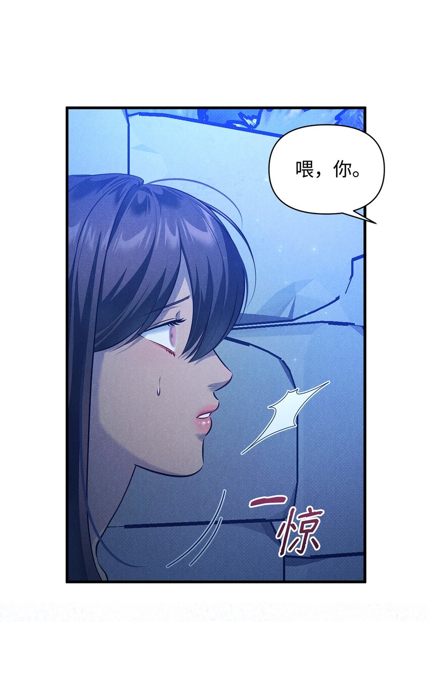 35 误打误撞55