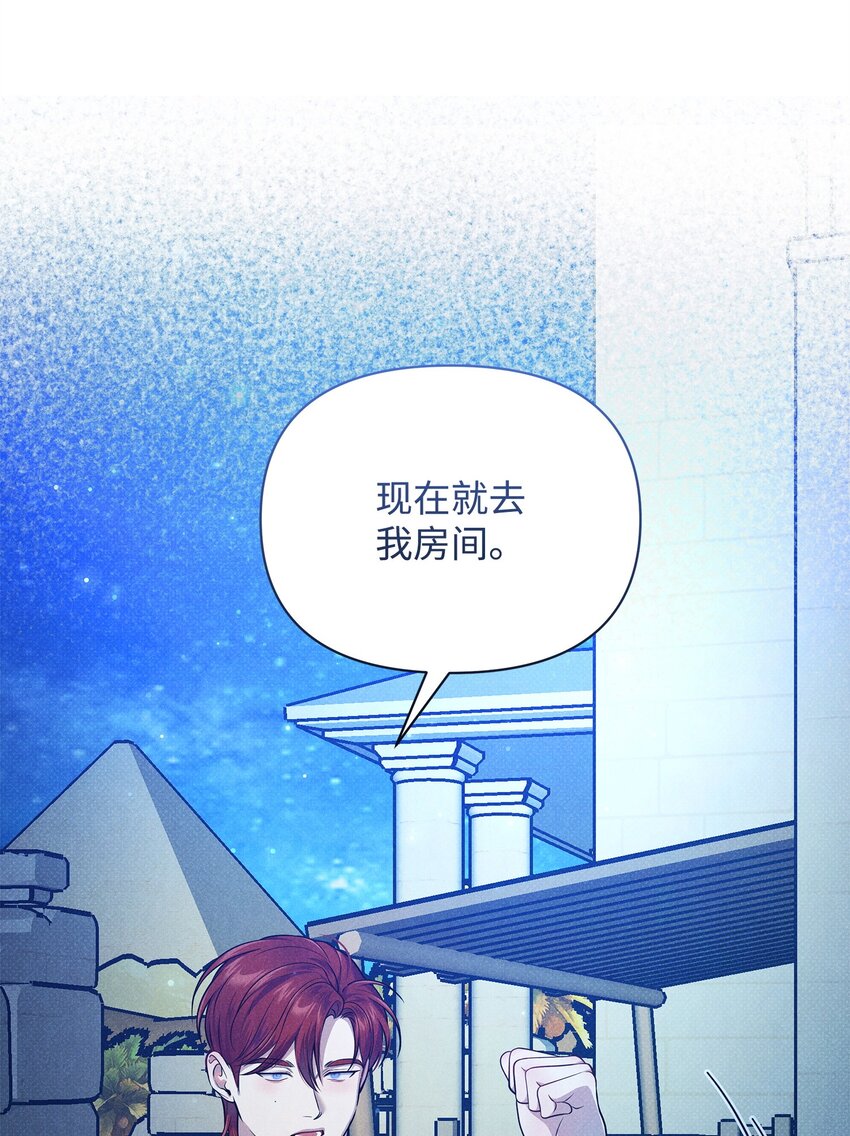 35 误打误撞56