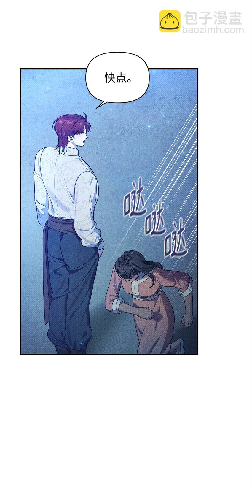 35 误打误撞59