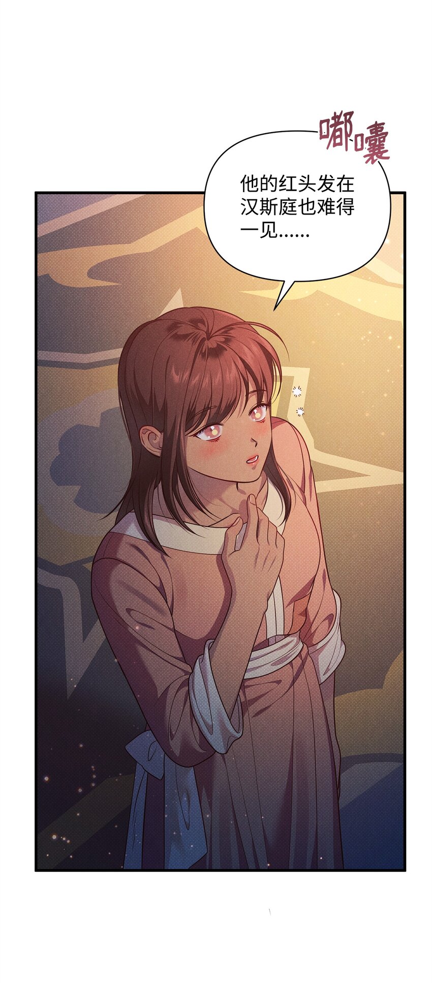 35 误打误撞62