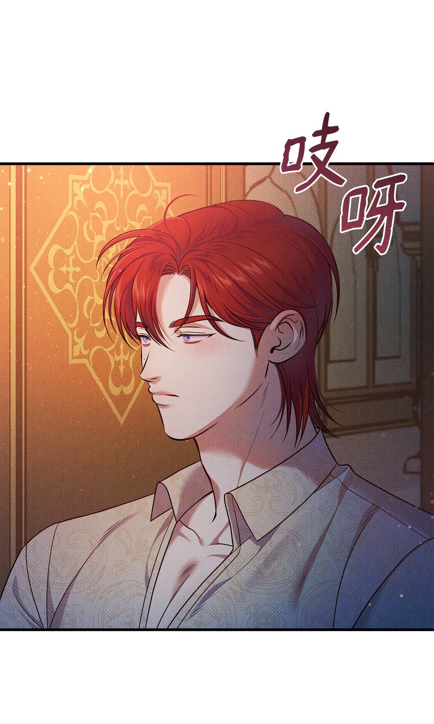 35 误打误撞63