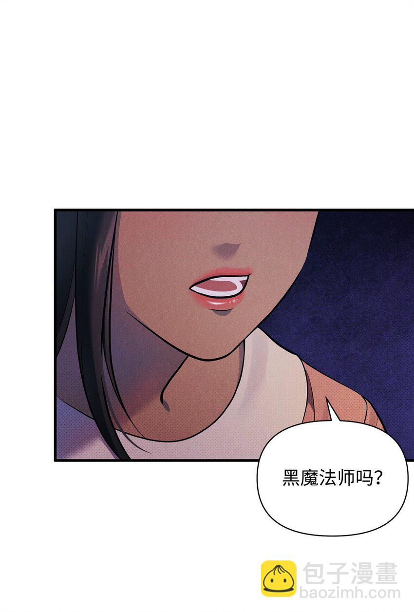 35 误打误撞87