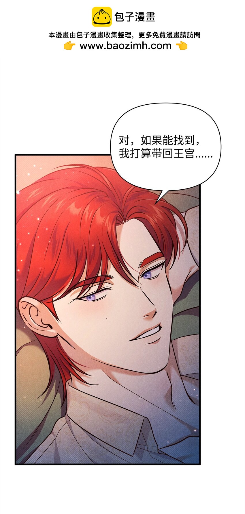 35 误打误撞88