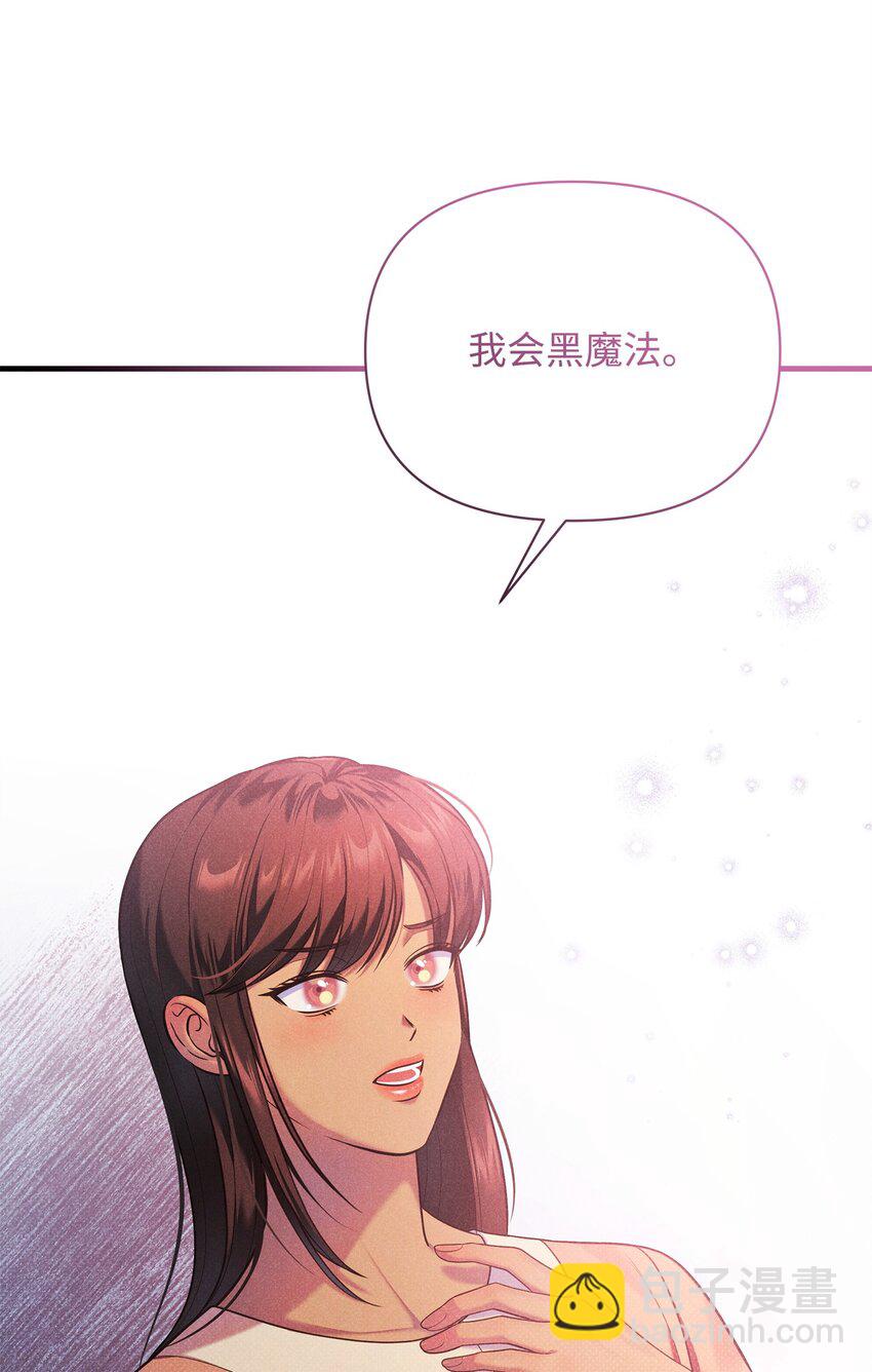 35 误打误撞92