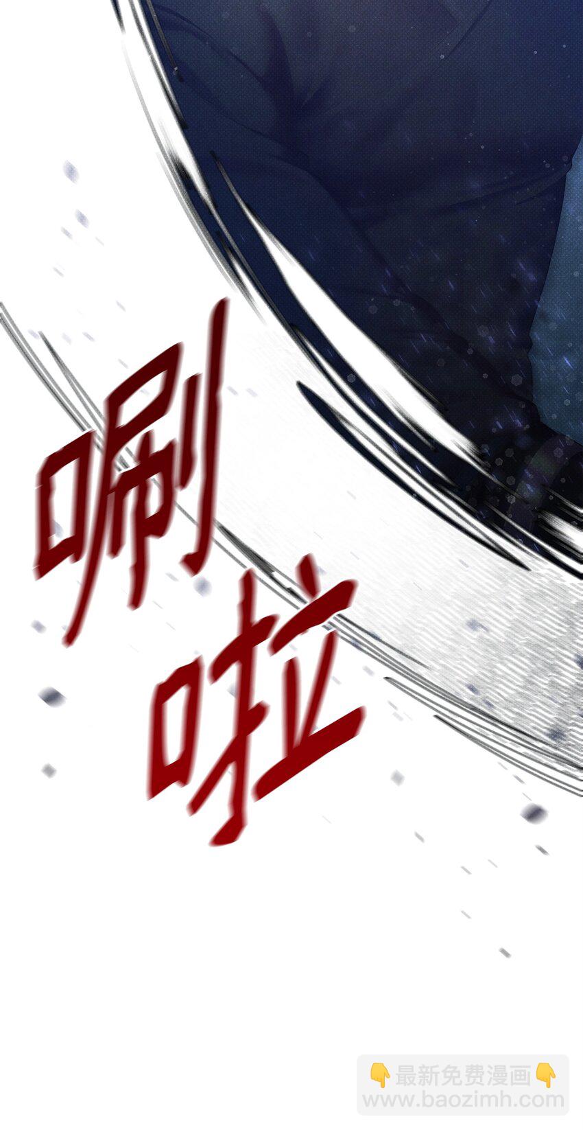 42 火灾的阴谋2