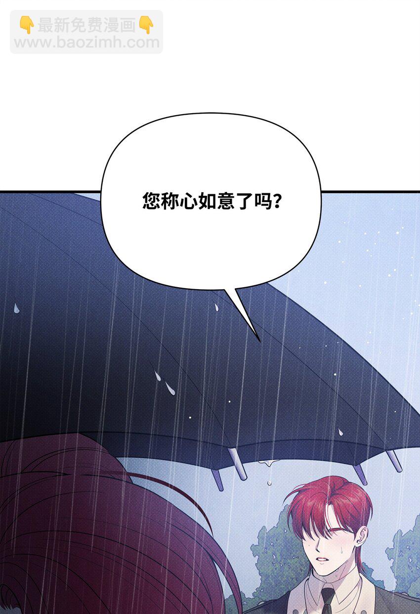 44 傻瓜11