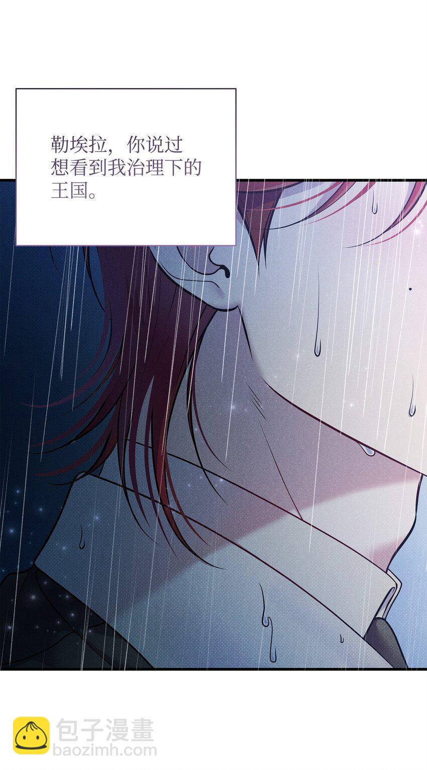 44 傻瓜20