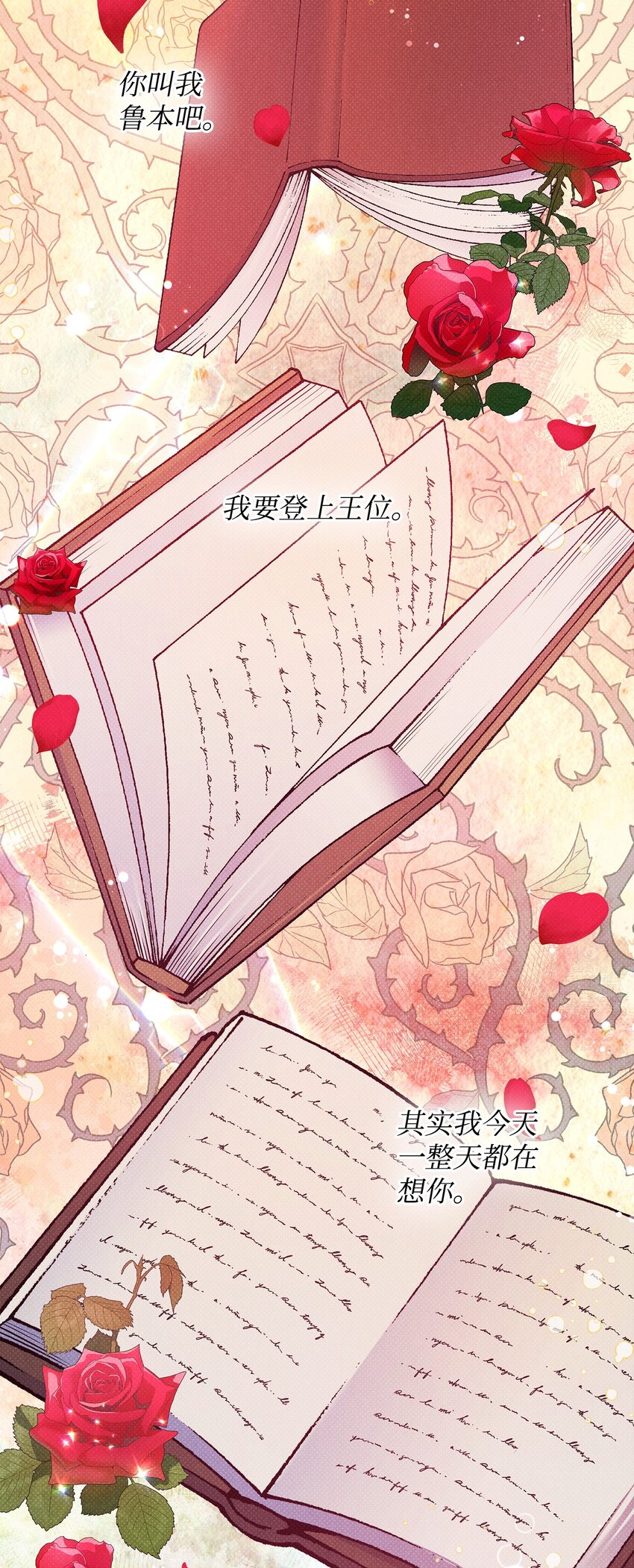 44 傻瓜25