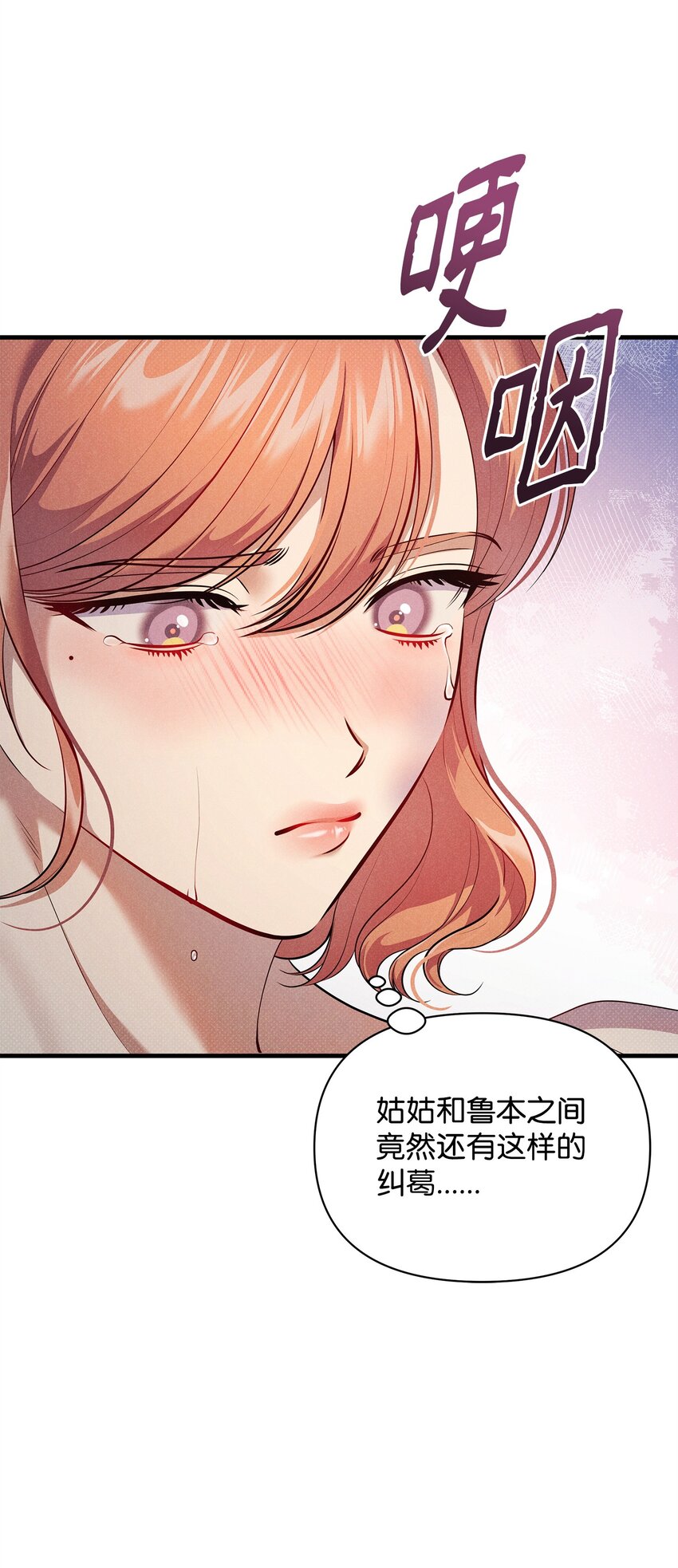 44 傻瓜27