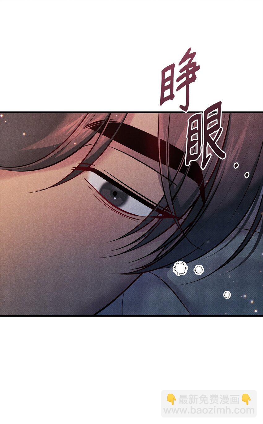 44 傻瓜29