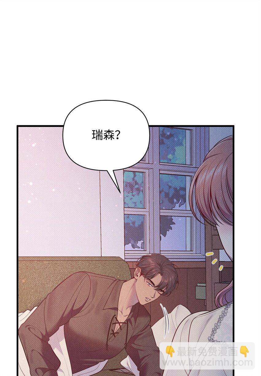 44 傻瓜30