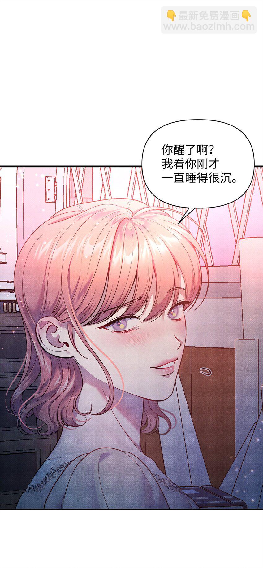 44 傻瓜32