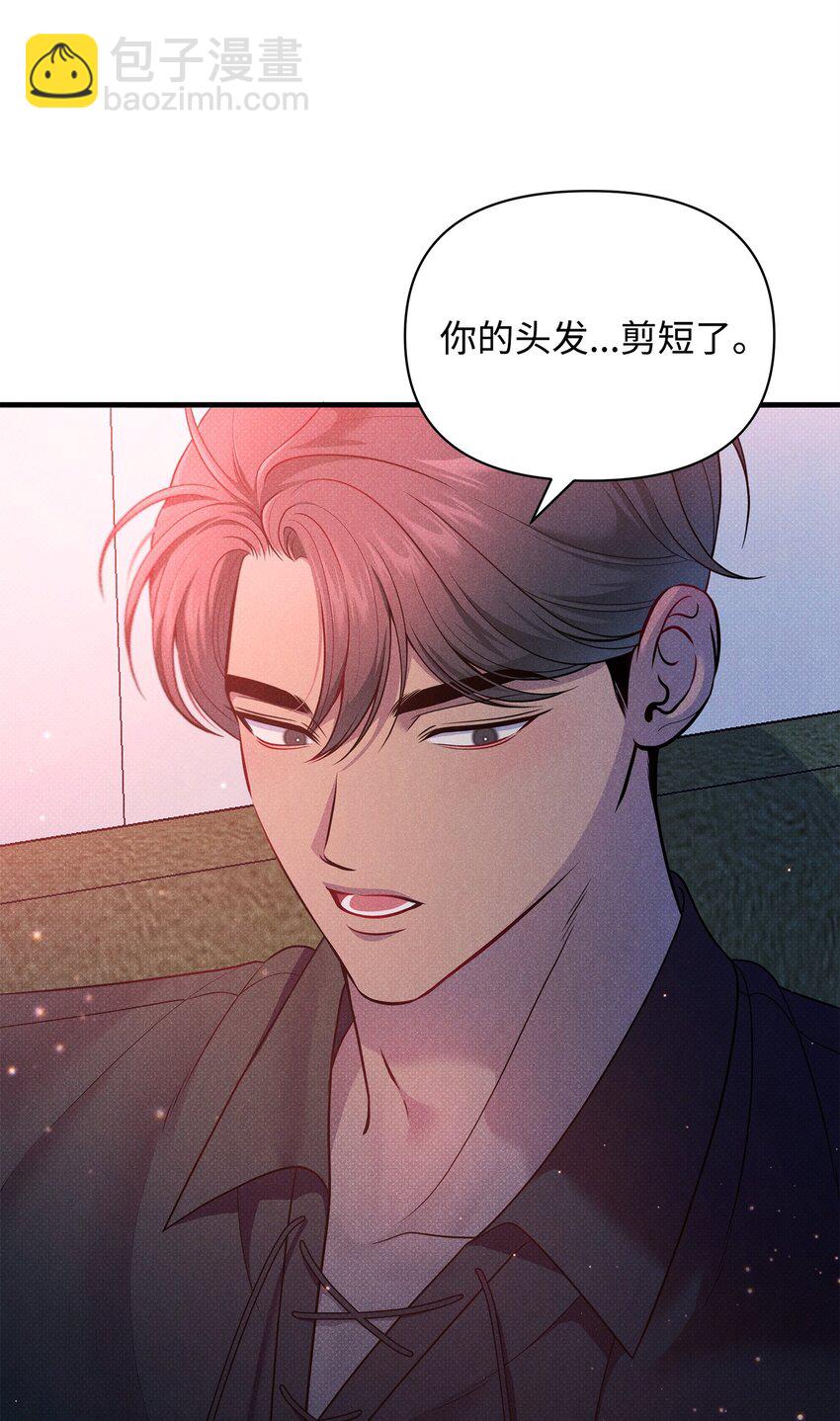 44 傻瓜33