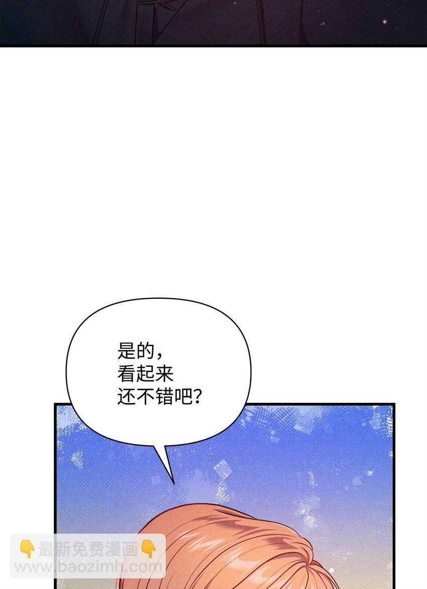 44 傻瓜34