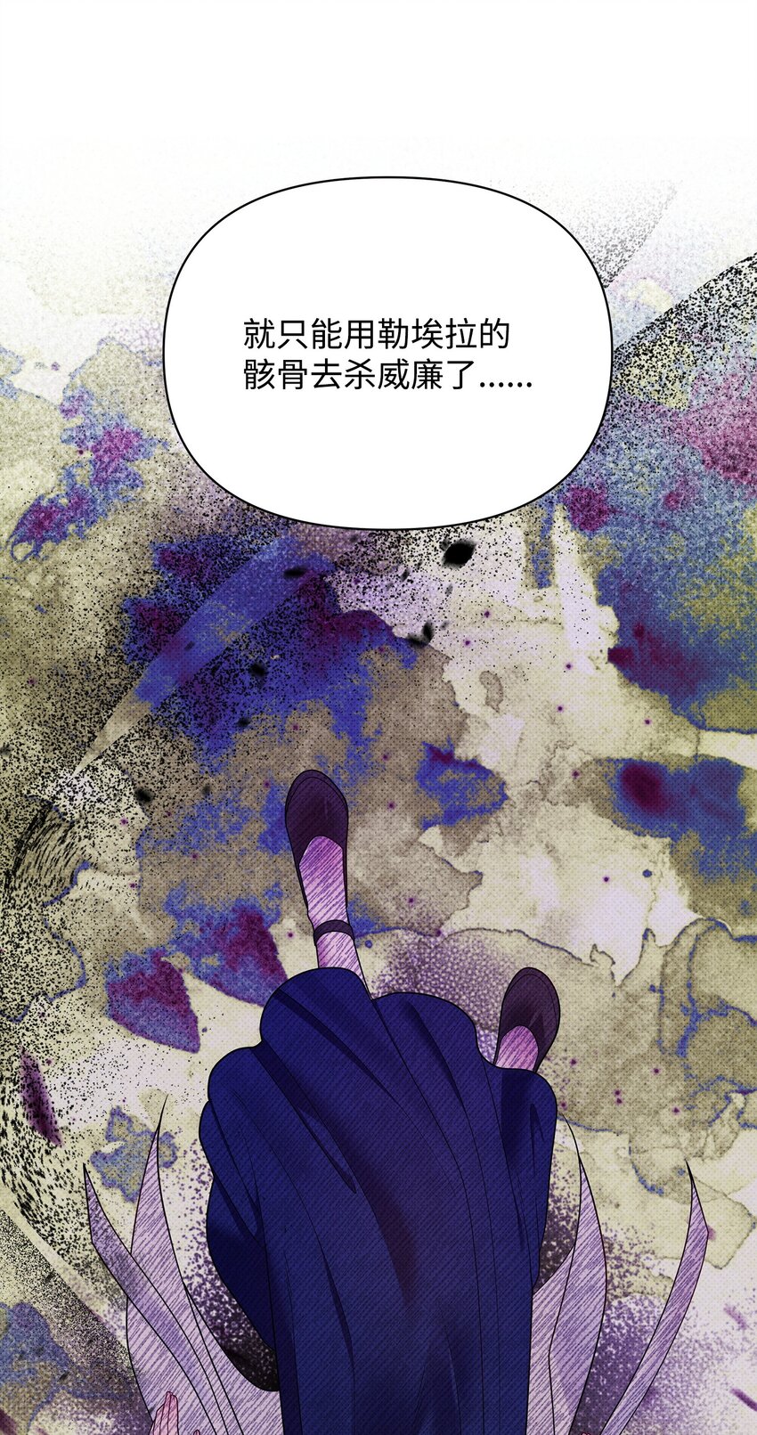 44 傻瓜4