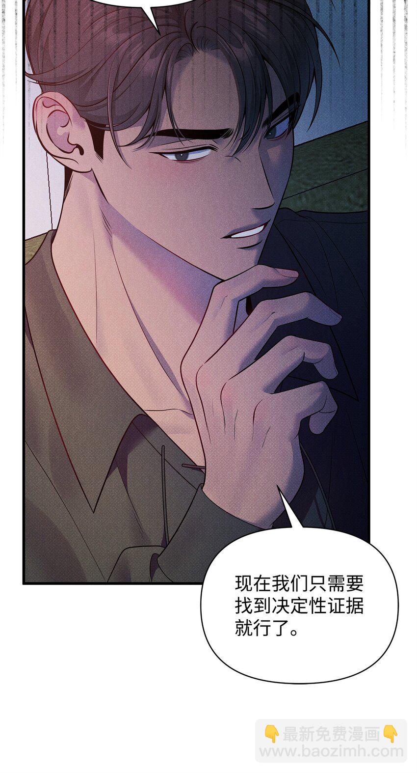 44 傻瓜42