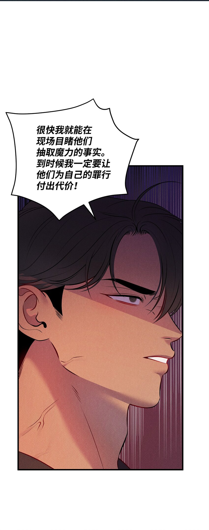 44 傻瓜44