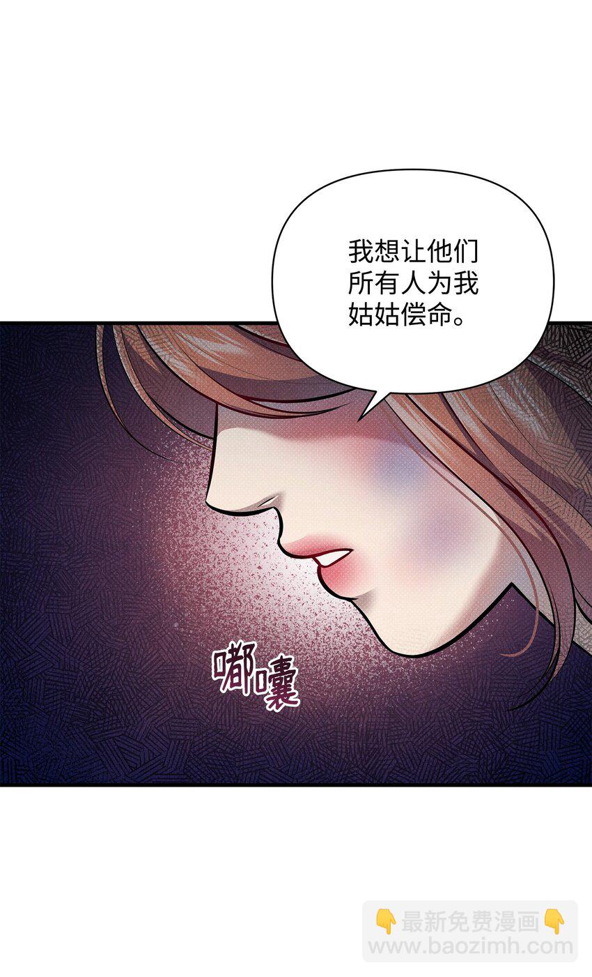44 傻瓜45