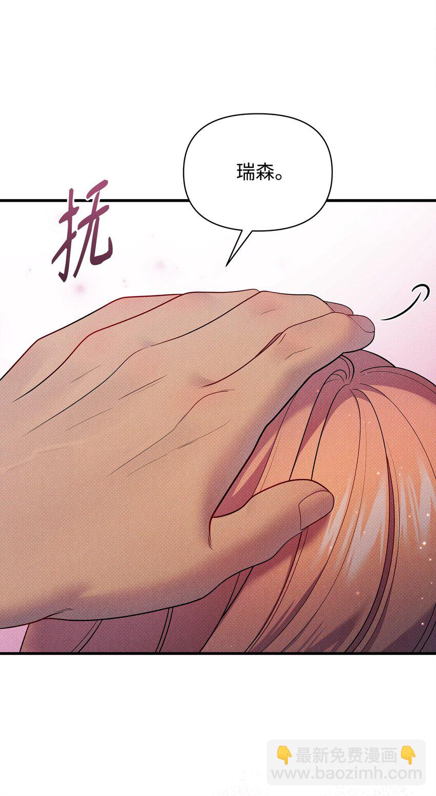 44 傻瓜54