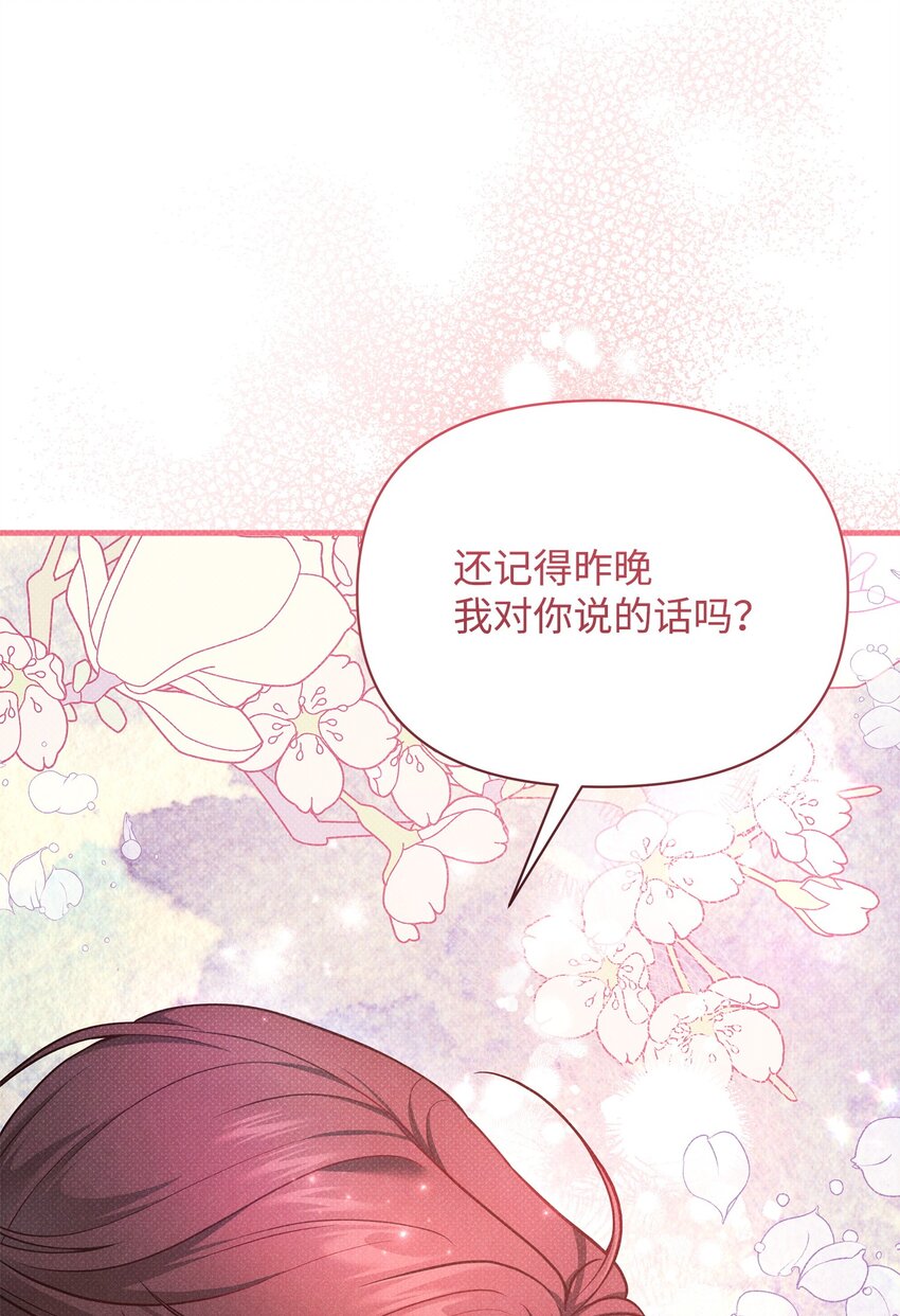 44 傻瓜55
