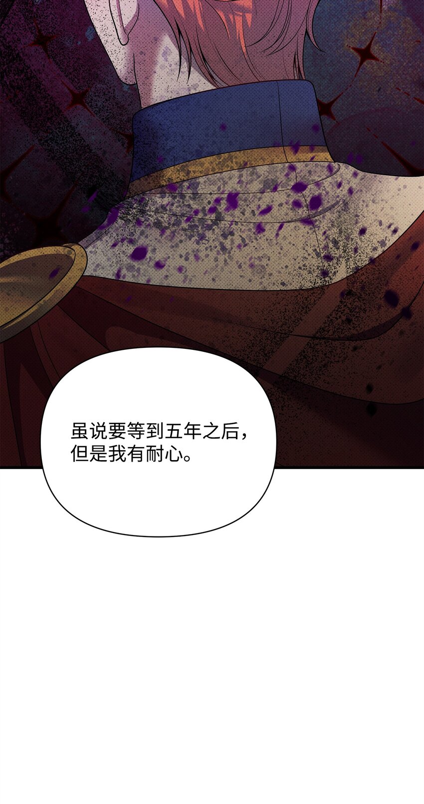 44 傻瓜6