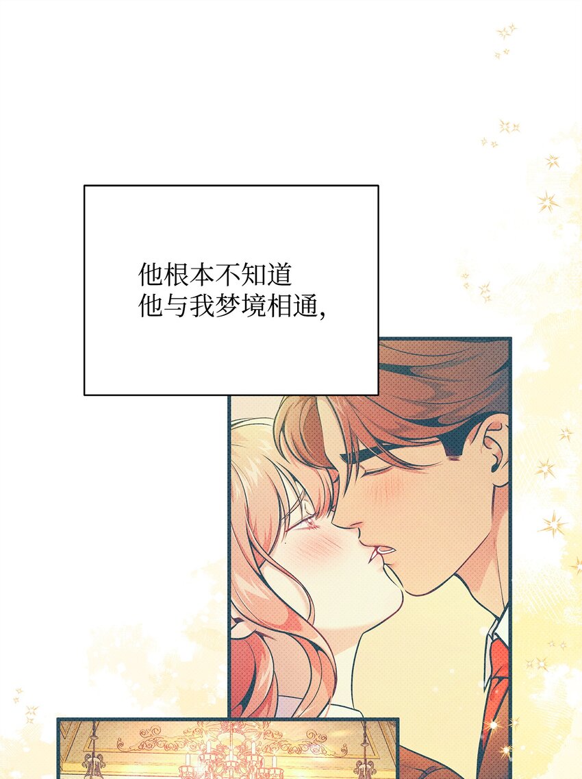 44 傻瓜60