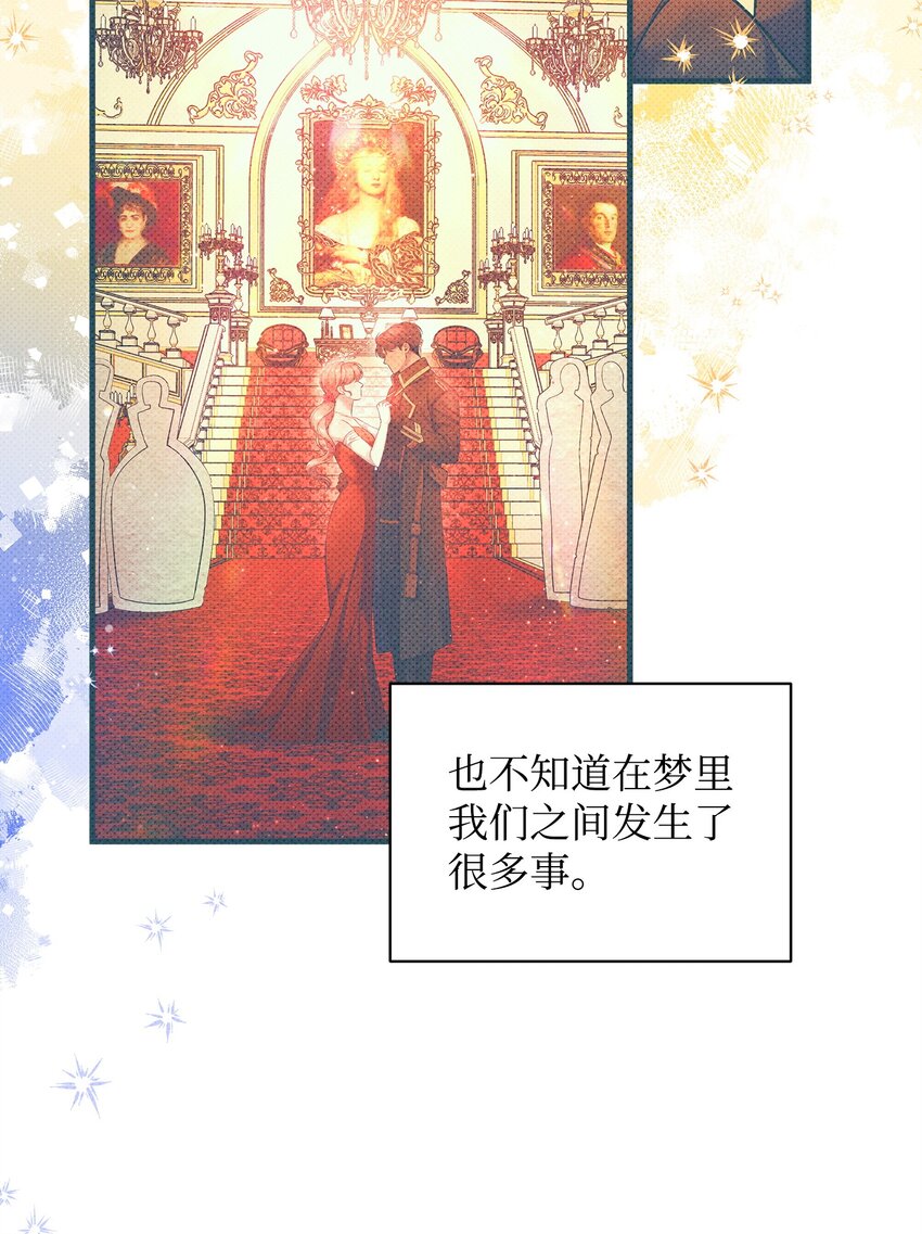 44 傻瓜61