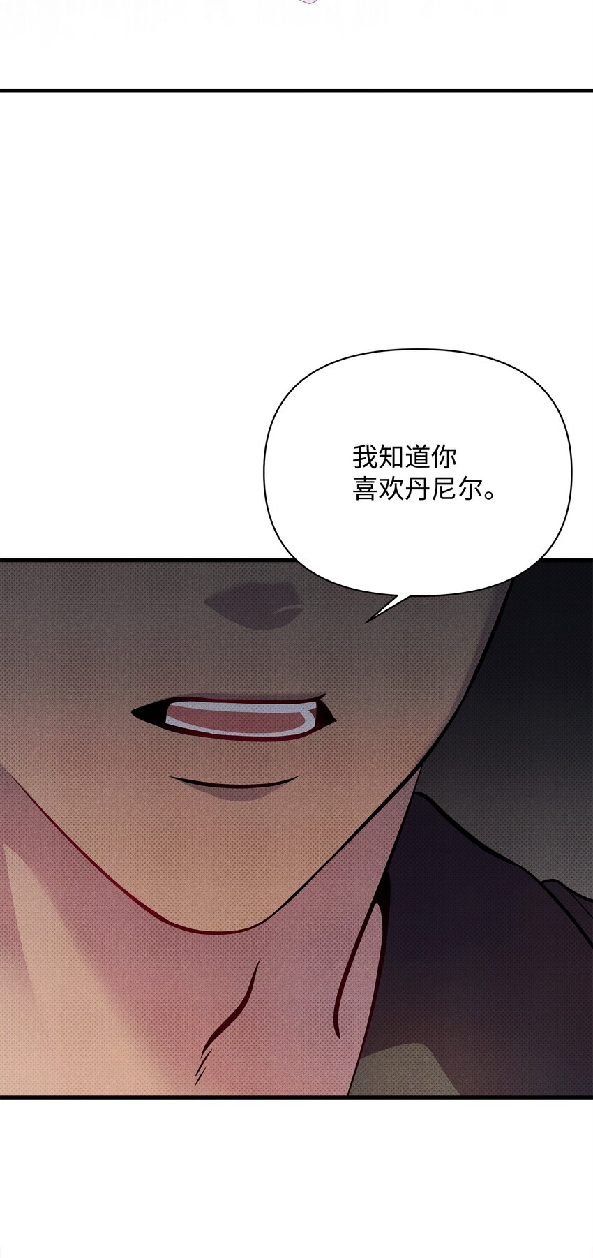 44 傻瓜64