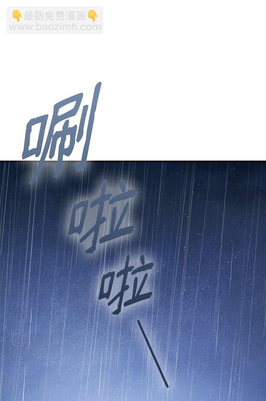 44 傻瓜8
