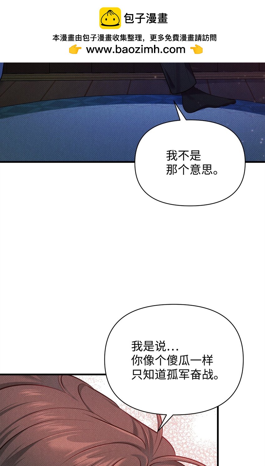 44 傻瓜85