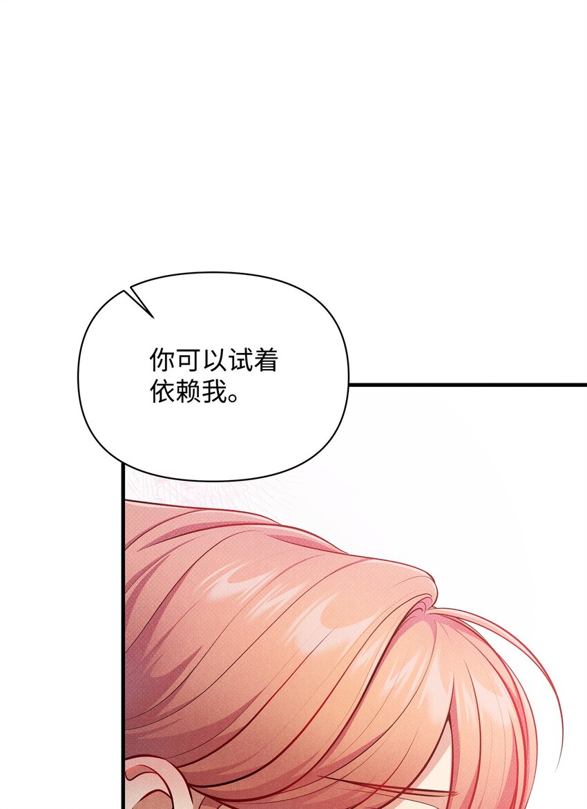 44 傻瓜87