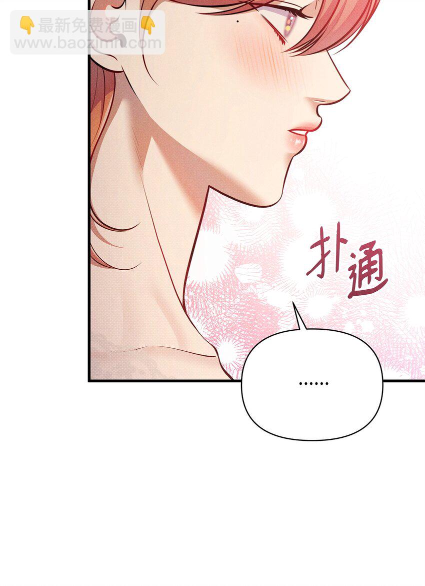 44 傻瓜88