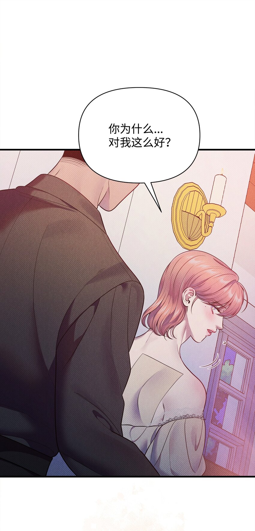 44 傻瓜89