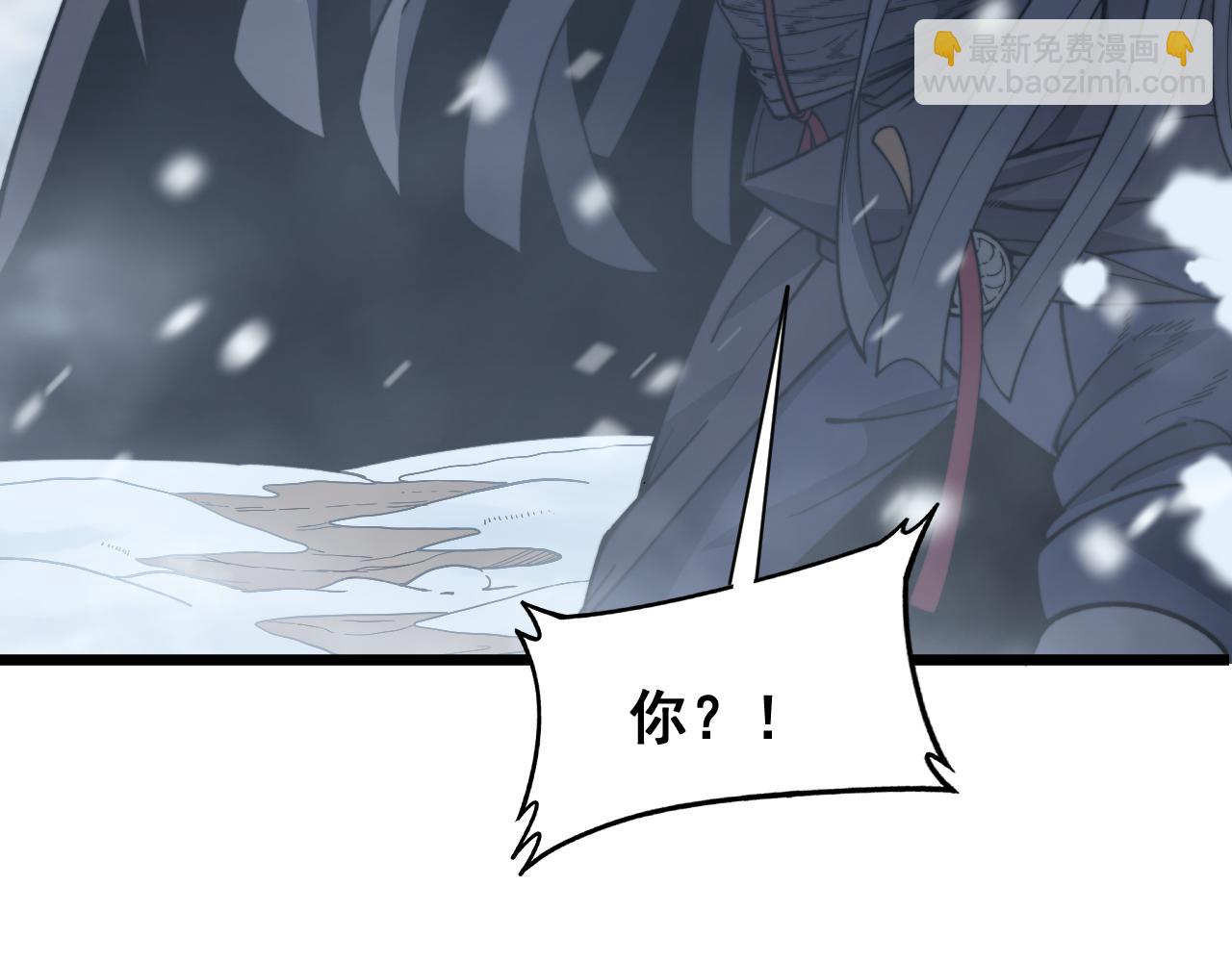 第5回 许黑卧看生死斗123