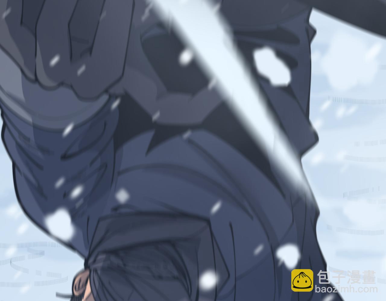 第5回 许黑卧看生死斗133