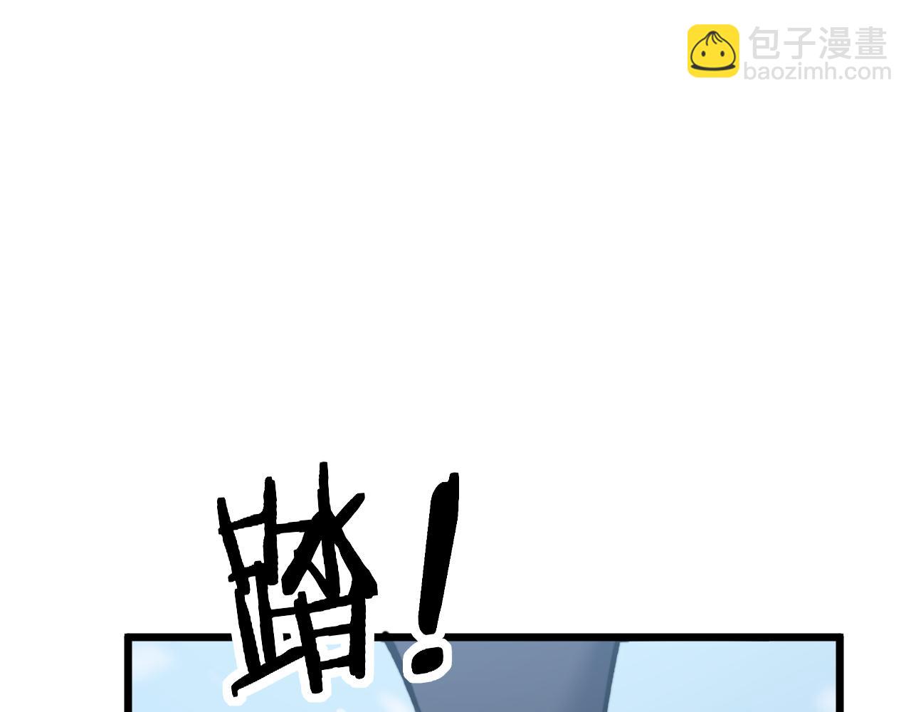 第5回 许黑卧看生死斗15