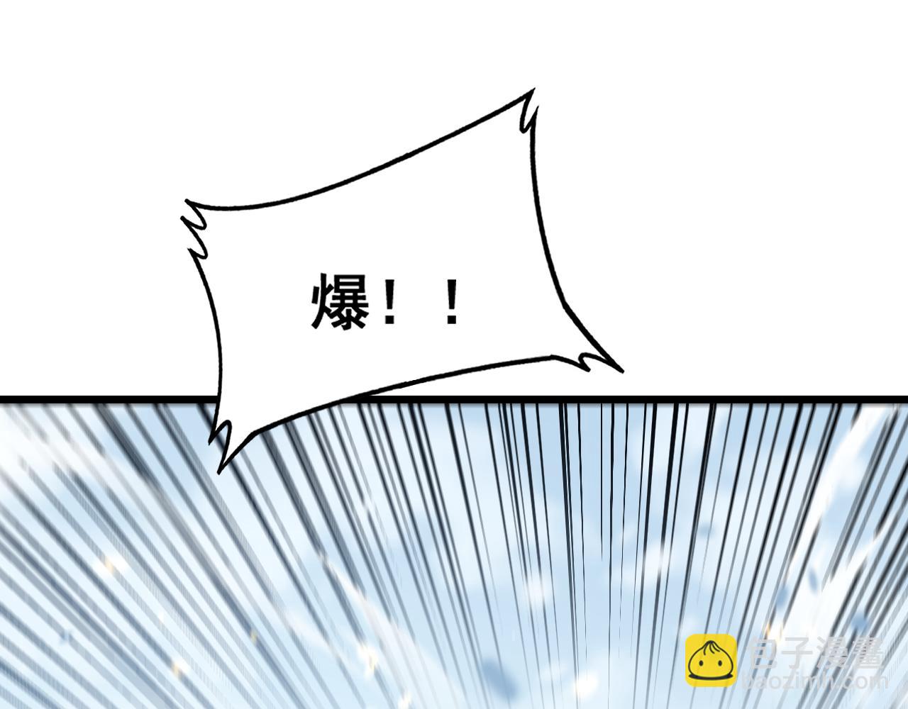 第5回 许黑卧看生死斗153