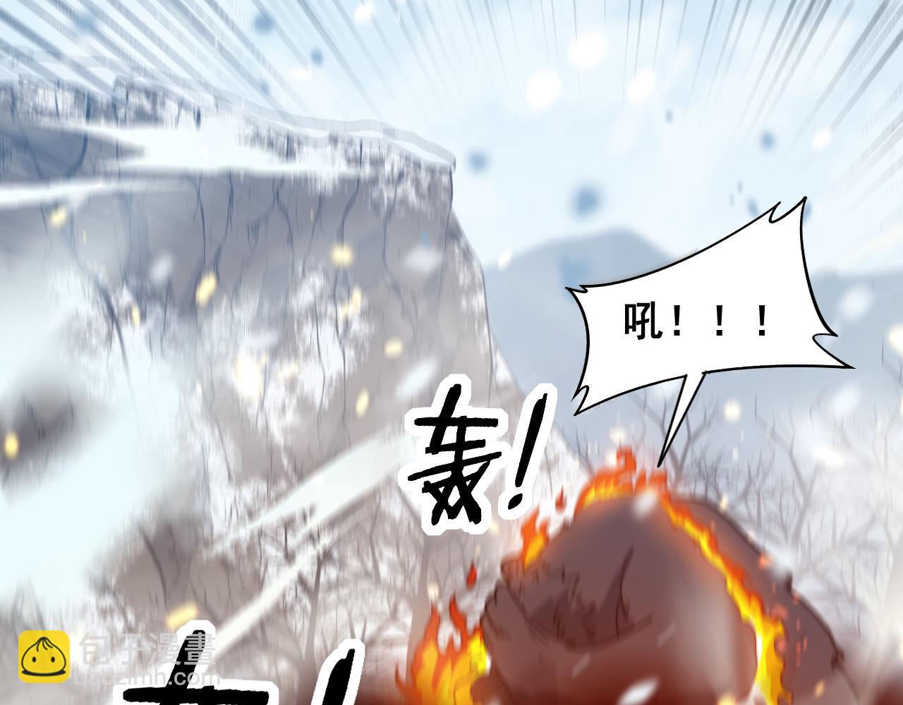 第5回 许黑卧看生死斗154