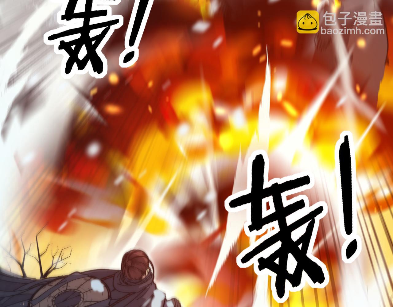 第5回 许黑卧看生死斗159