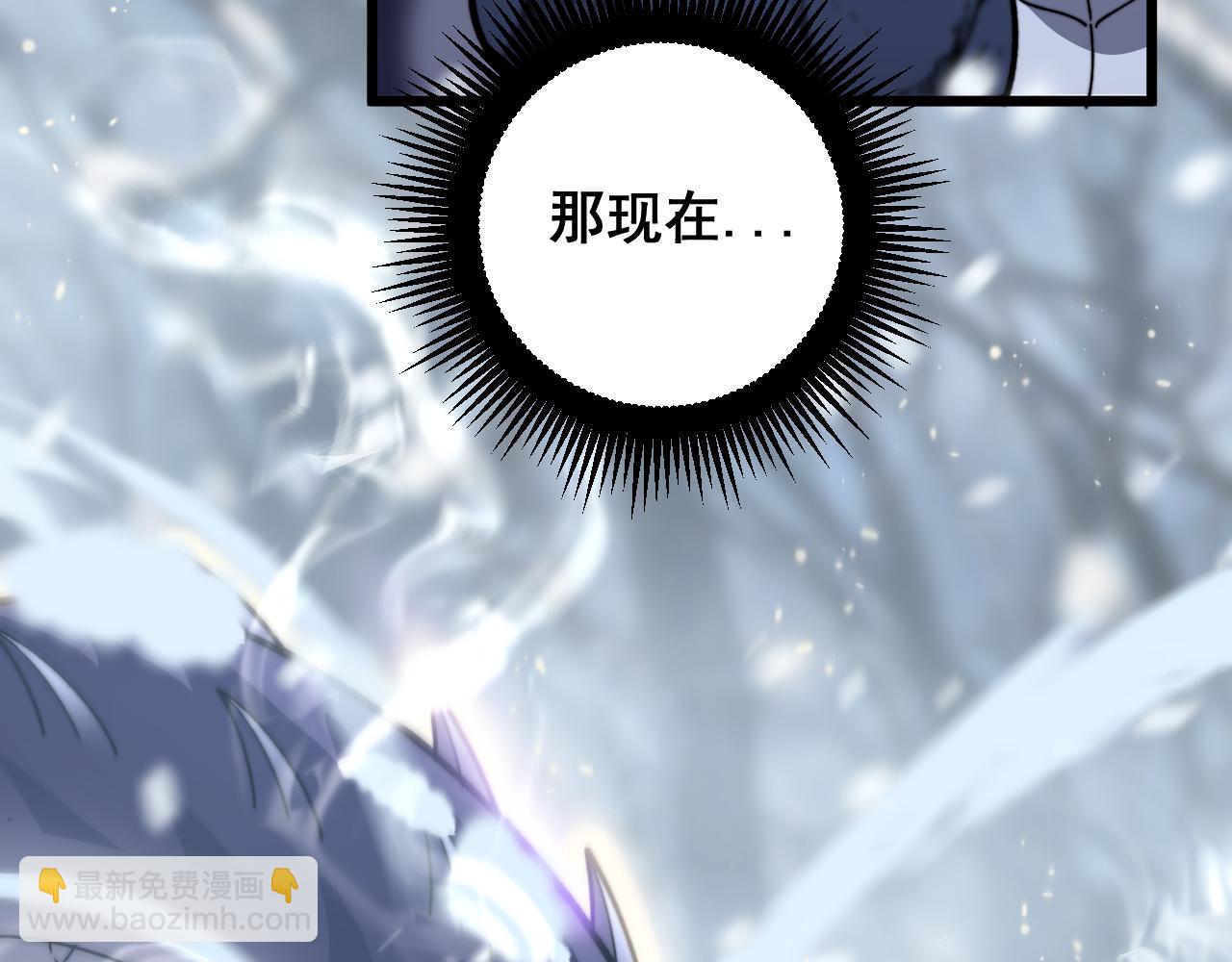 第5回 许黑卧看生死斗169