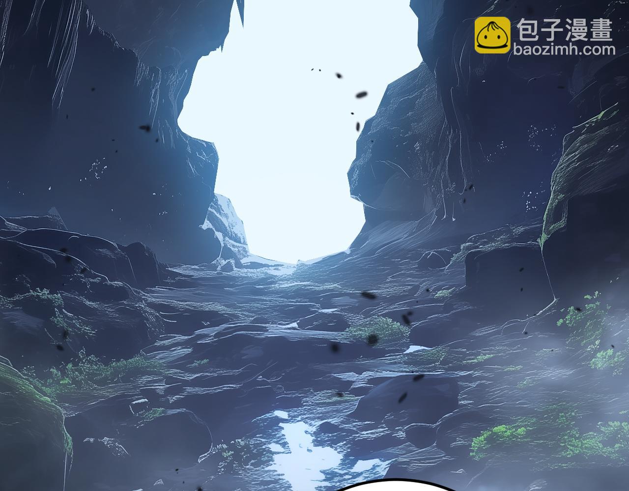 第10回 老黑蛇临终遗愿132