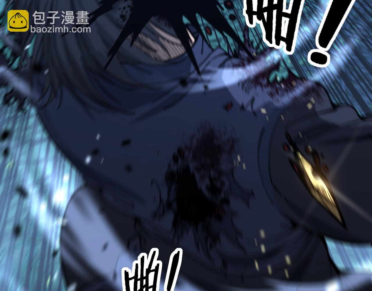 第10回 老黑蛇临终遗愿19