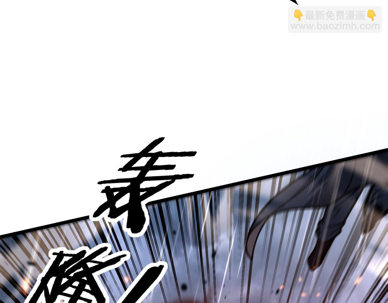 第20回 狗模狗样有门道110