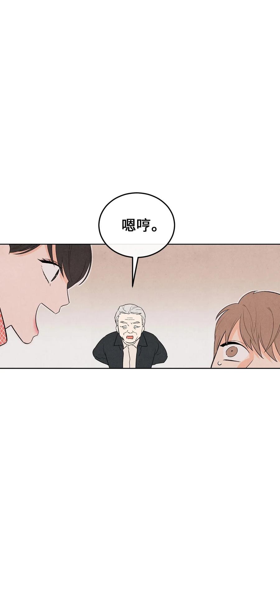 10 这家伙好可爱13