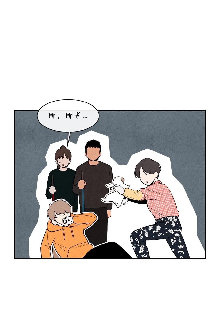 10 这家伙好可爱14
