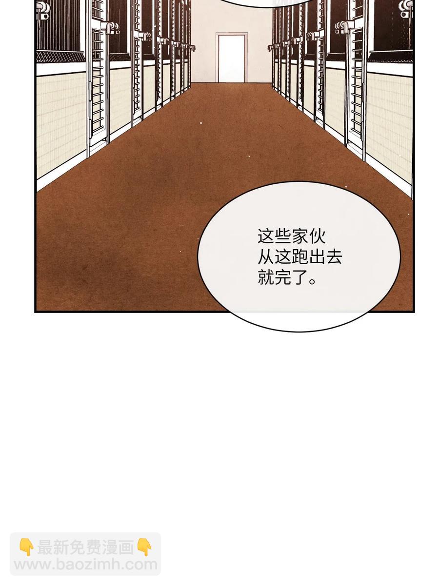 10 这家伙好可爱17