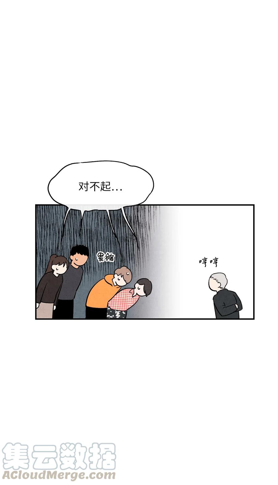 10 这家伙好可爱18