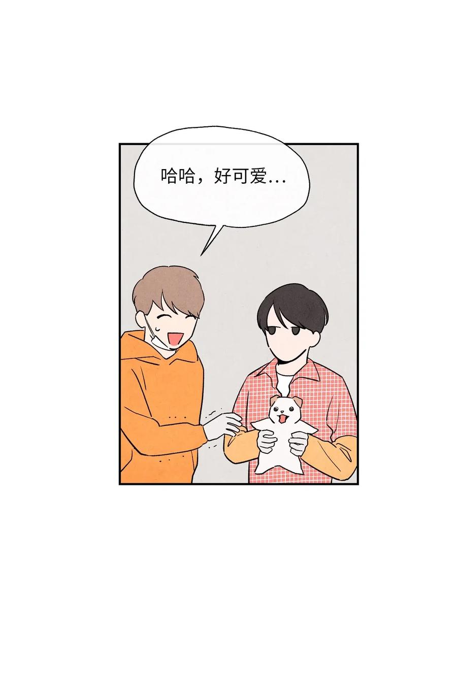 10 这家伙好可爱22
