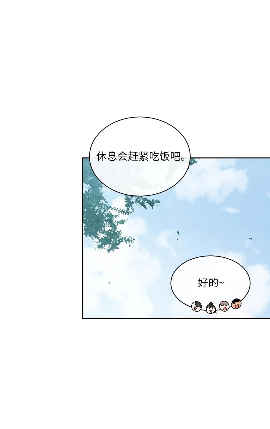 10 这家伙好可爱26