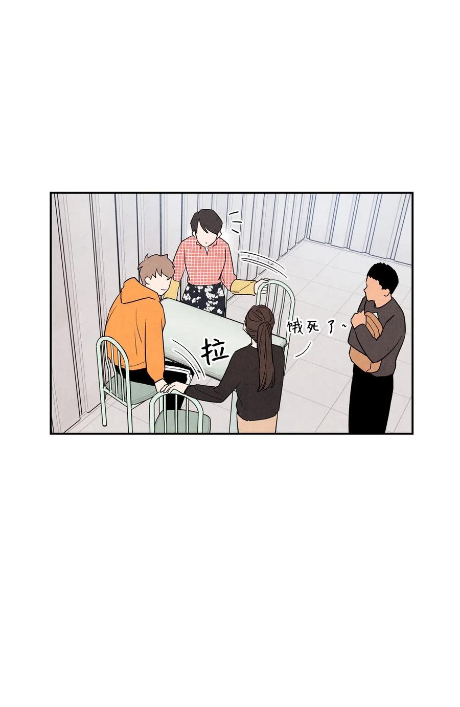 10 这家伙好可爱29